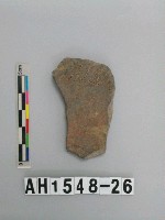 藏品(灰褐色夾砂陶片)的圖片